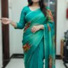 Elegant Teal Saree with Blouse